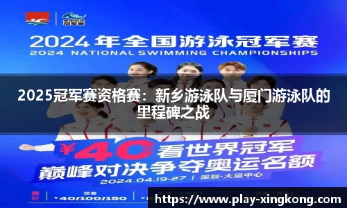 星空体育(中国)官方网站-STAR SPORTS